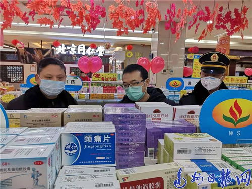 保障生活必需品和防疫用品价格秩序 市场价格监管部门在行动